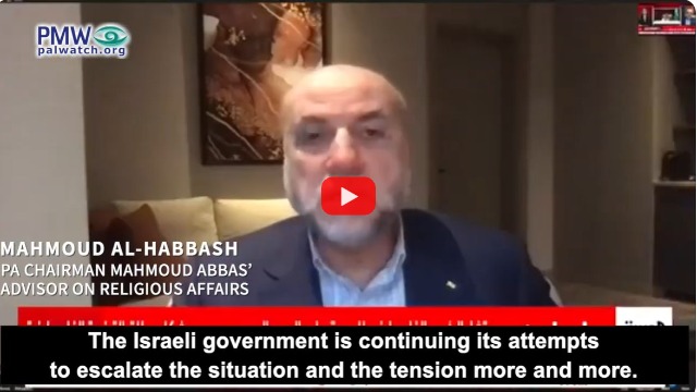 Al-Habbash Interview