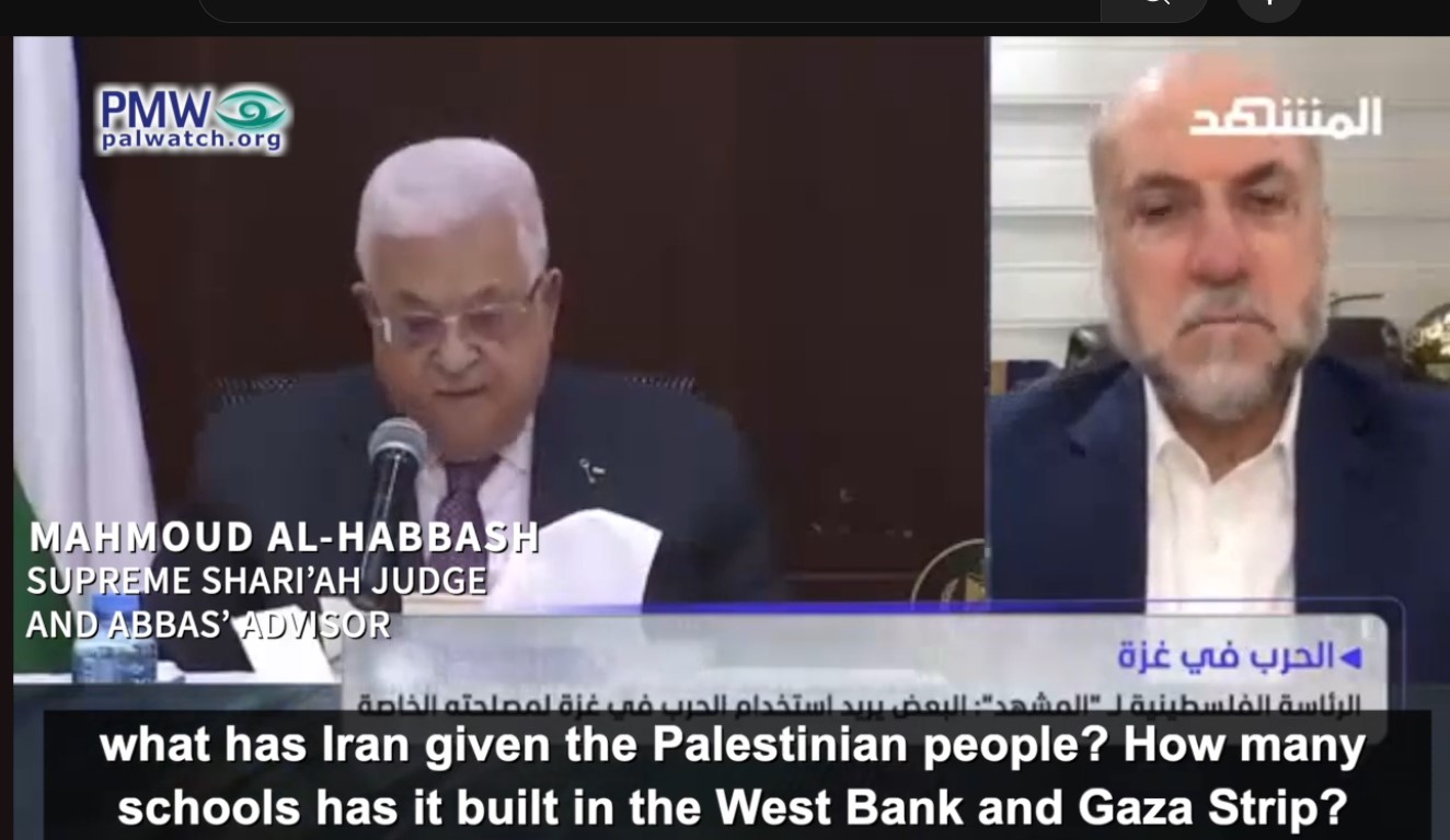 Abbas and Al-Habbash split screen