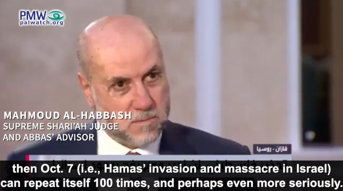 Al-Habbash threatening repeats of OCT 7th