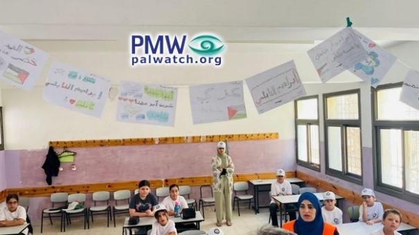 Kids learning about terrorists