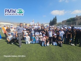 Kids at PLO summer camp