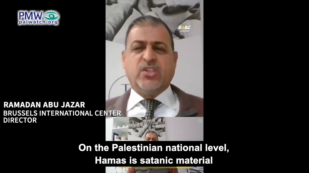 Ramadan Abu Jazar on TV