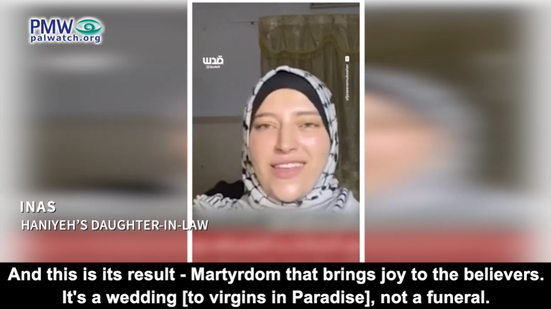 Haniyeh's daughter in law on TV