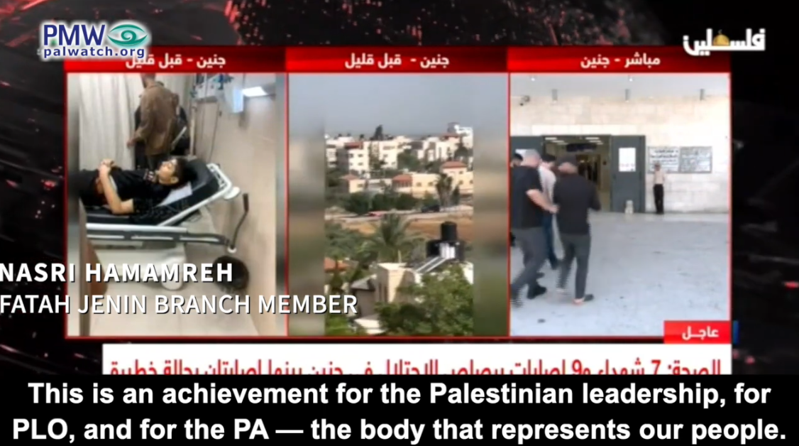 Screenshot of quote from PA TV