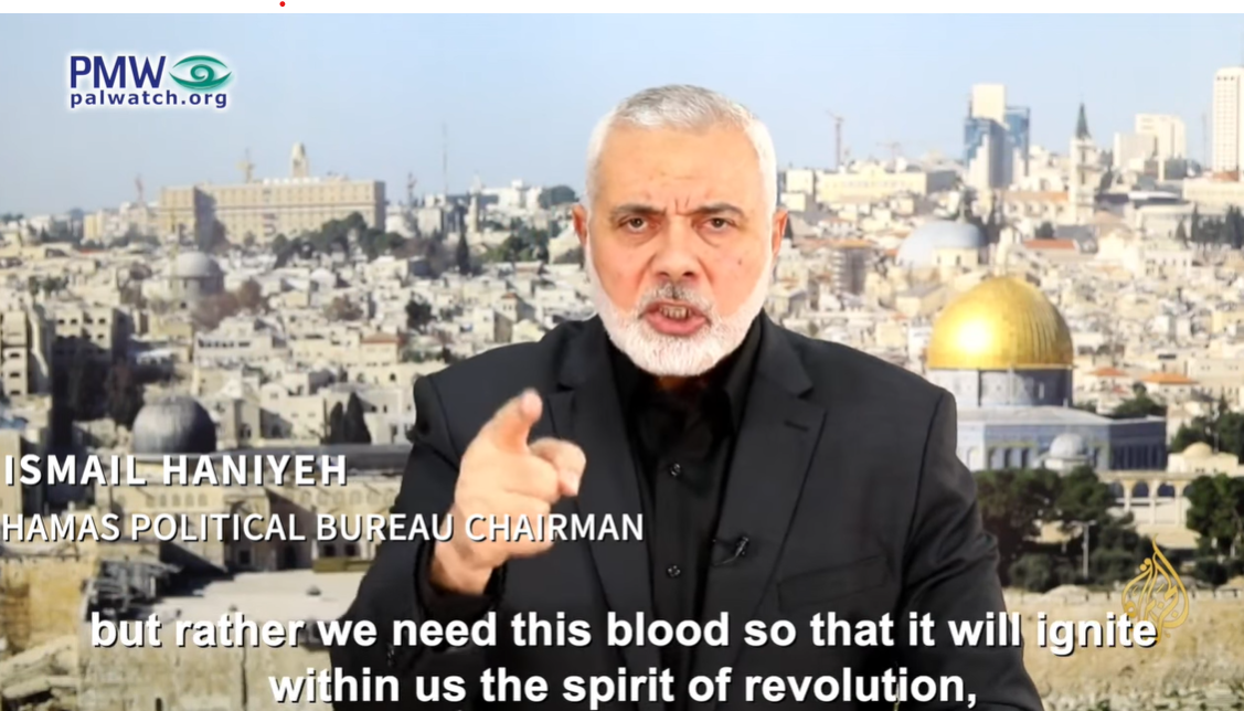 Ismail Haniyeh on TV