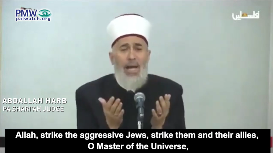 Abdallah Harb on PA TV