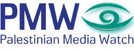 PMW logo