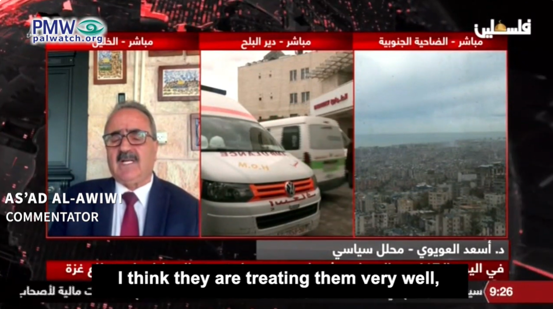 As'ad Al-Awiwi on PA TV