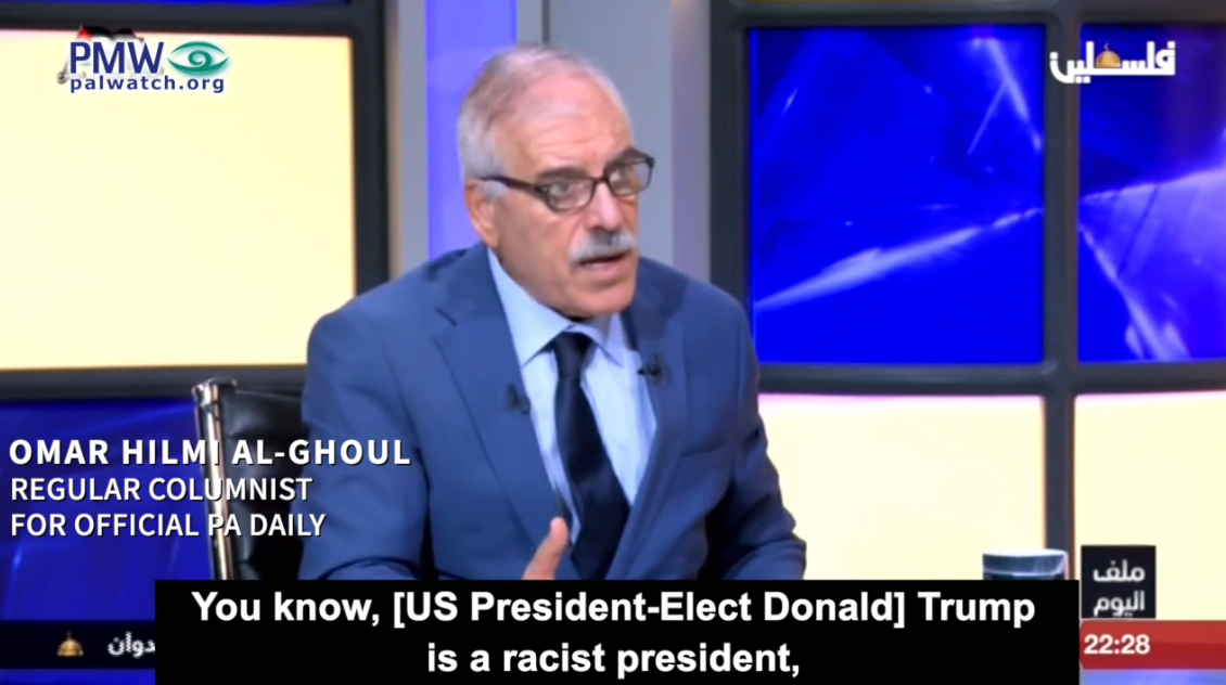 Omar Hilmi Al-Ghoul on PA TV
