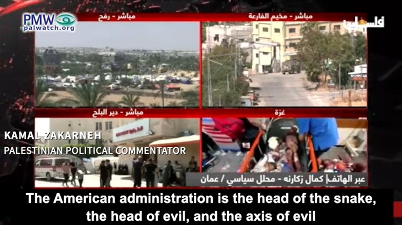 Scenes from Gaza war