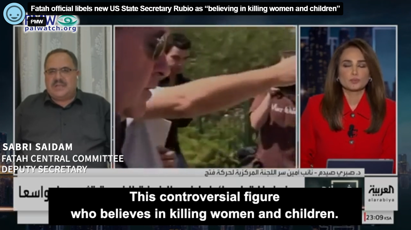 Sabri Saidam on PA TV