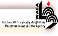 WAFA News Agency Logo