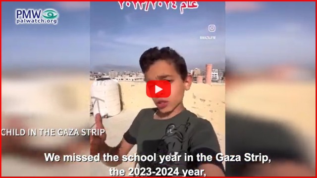 Image of Gazan child in video