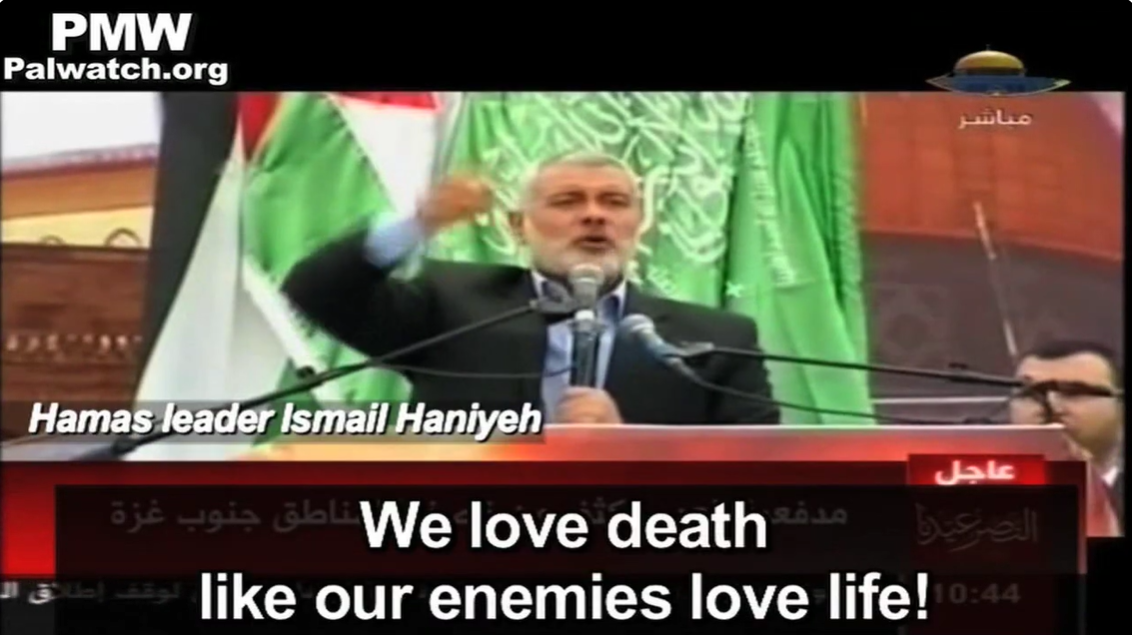 Ismail Haniyeh on TV