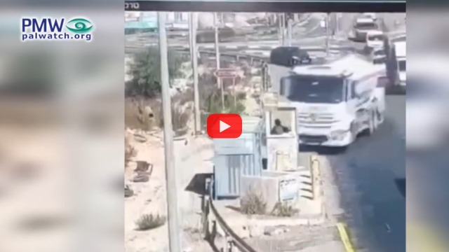 Footage of truck ramming attack