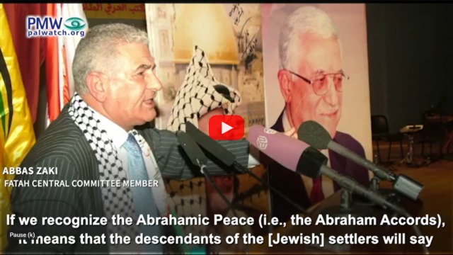 Abbas Zaki facebook post