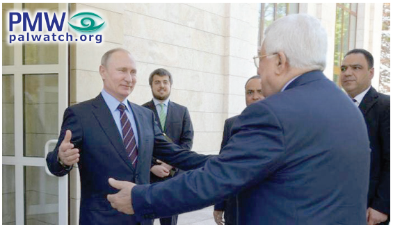 Abbas hugs Putin