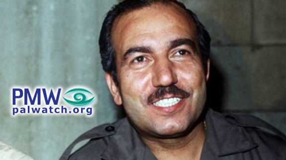 Picture of Abu Jihad