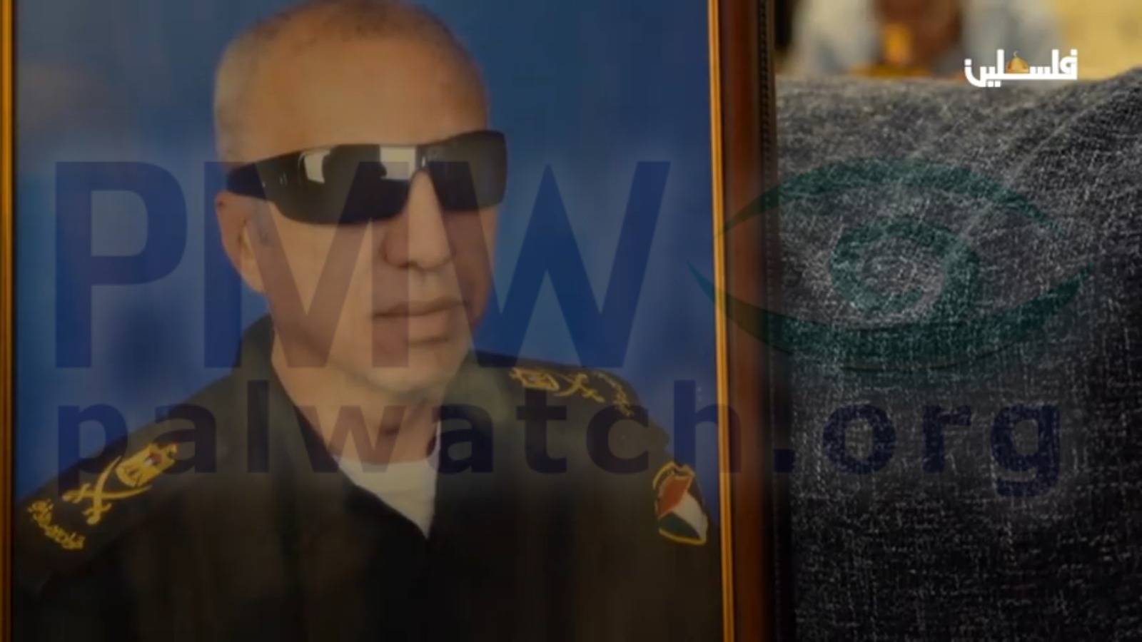 Picture of released prisoner