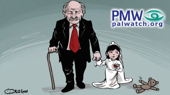 Cartoon in the Official P A daily