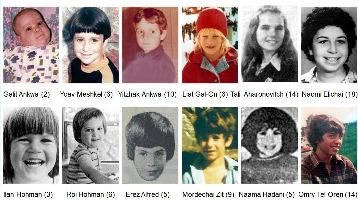 Pictures of children killed by Dalal Mughrabi