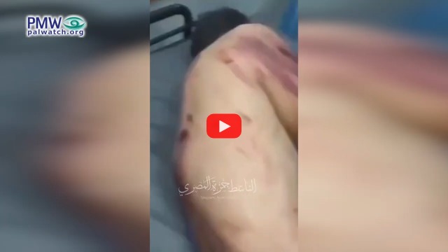 Gazan being tortured by Hamas