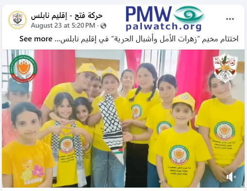 PA summer camp teaching hate