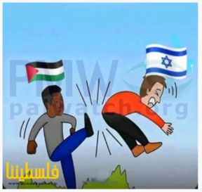 Antisemitic cartoon