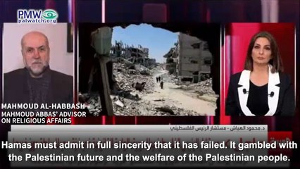 Video: Abbas’ advisor: Hamas should have no part in rebuilding the Gaza Strip