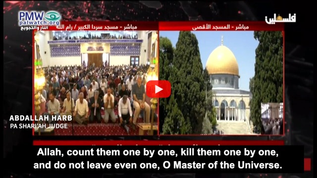 Abdallah Harb preaching hate