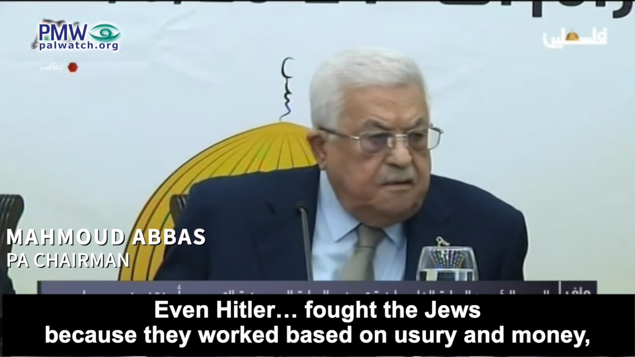 Mahmoud Abbas on PA TV