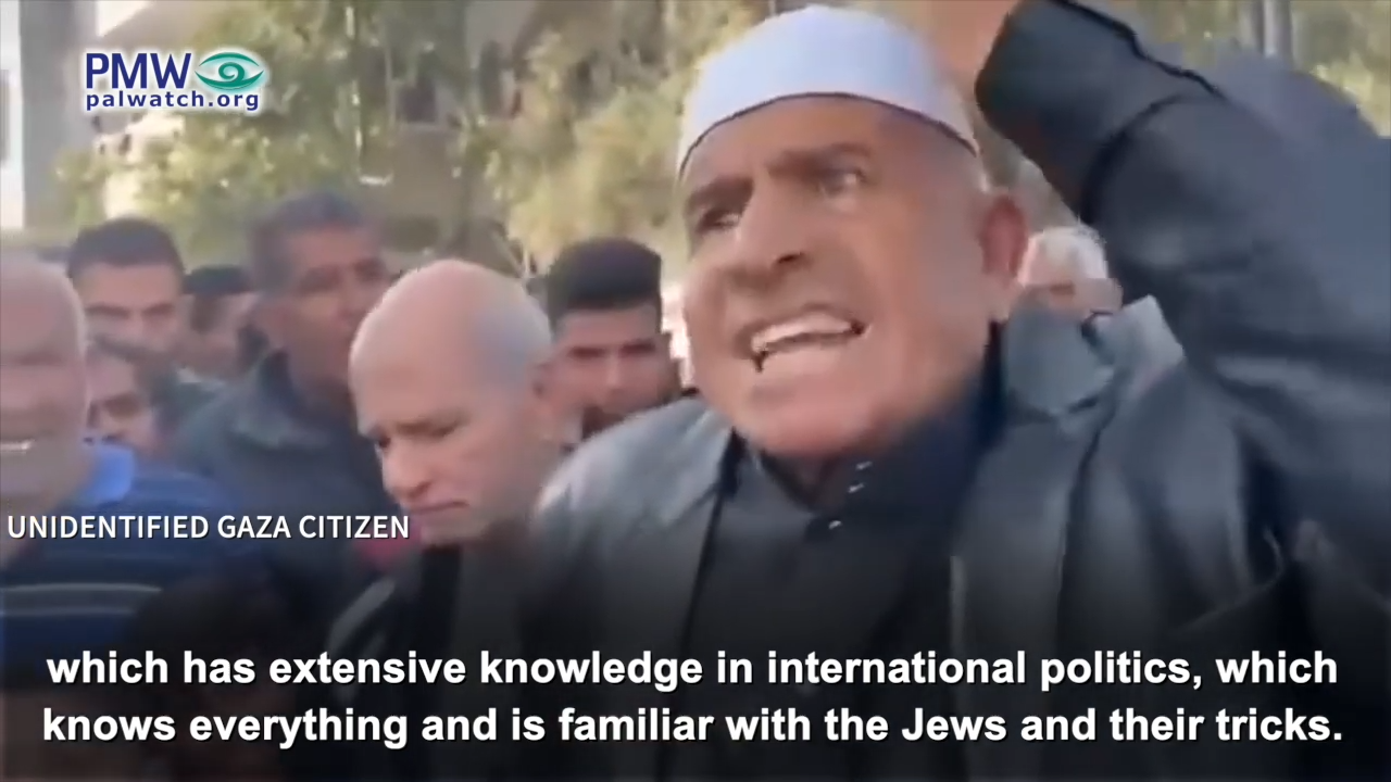 Gazan yelling about Hamas