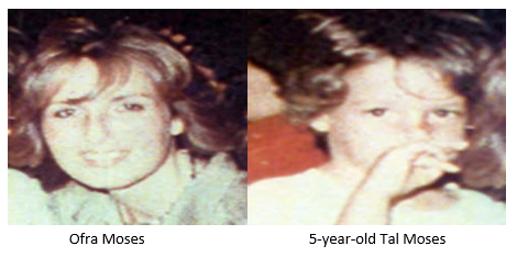 Picture of Ofra Moses and her son who were killed by a Palestinian terrorist