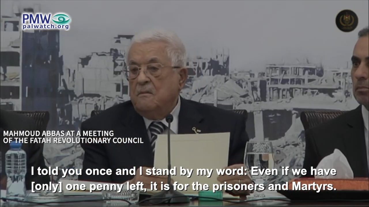 Mahmoud Abbas on TV