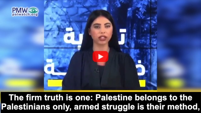 Host on TV saying Palestine is for Palestinians only