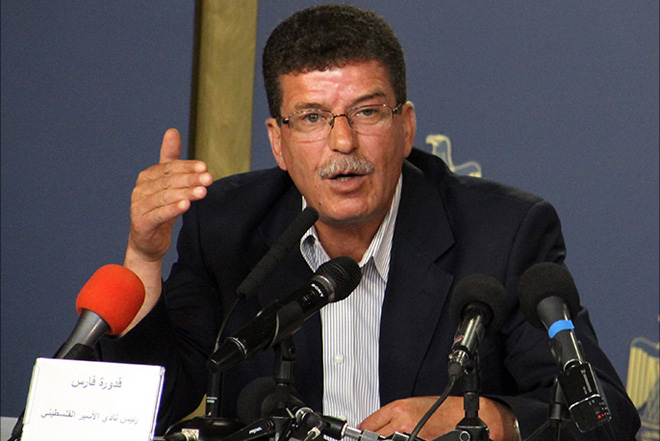 P A TV Interview Qadura Fares