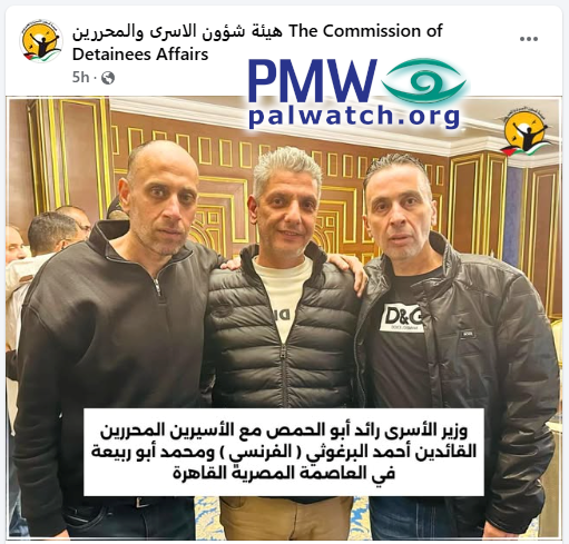 Raed Abu Al-Humus with released prisoners in Cairo