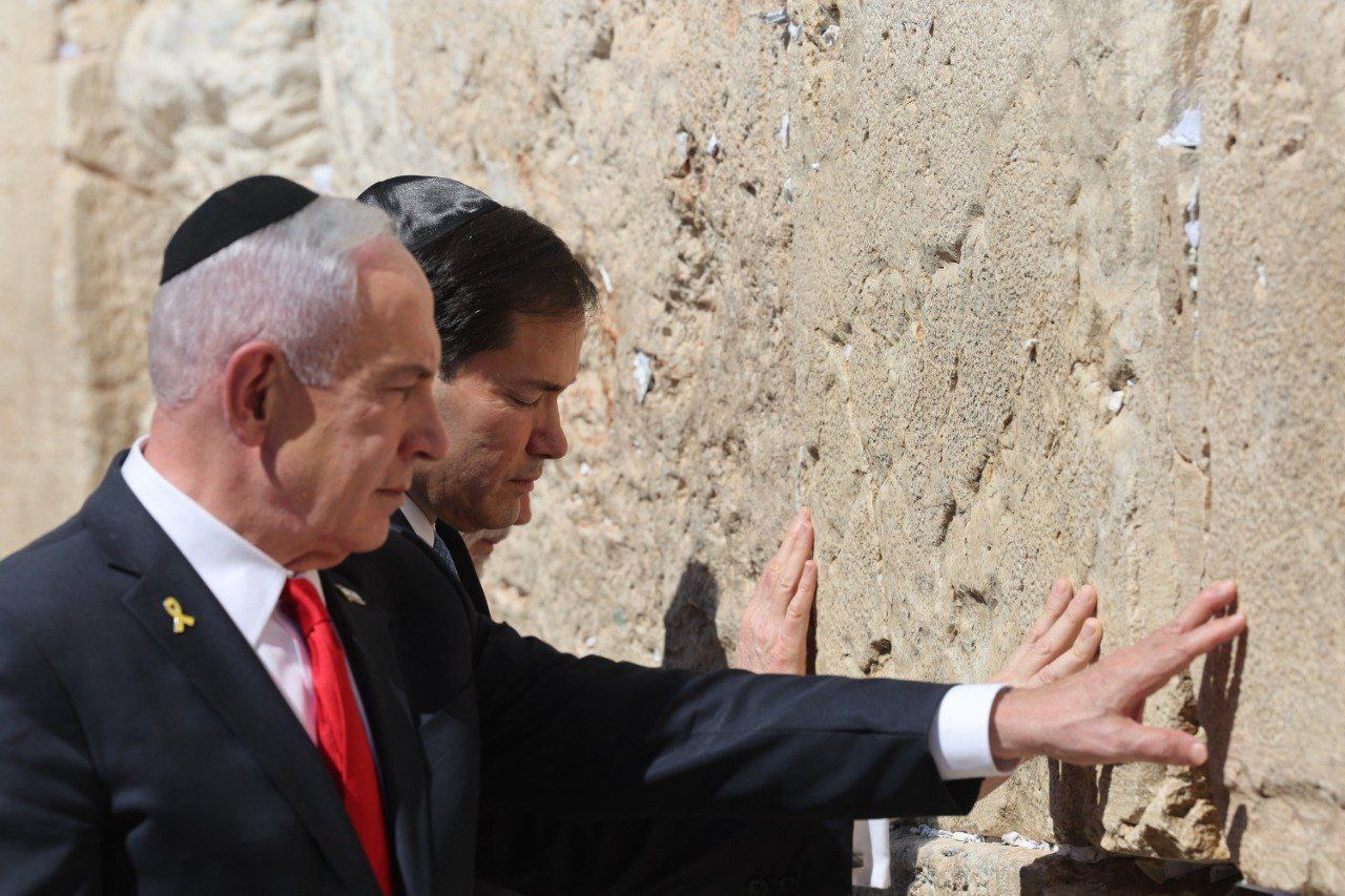 Marco Rubio and Benjamin Netanyahu at the Western Wall