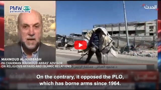 Habbash bragging about terror