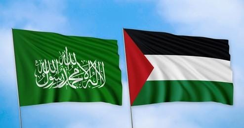 Hamas and PA flags