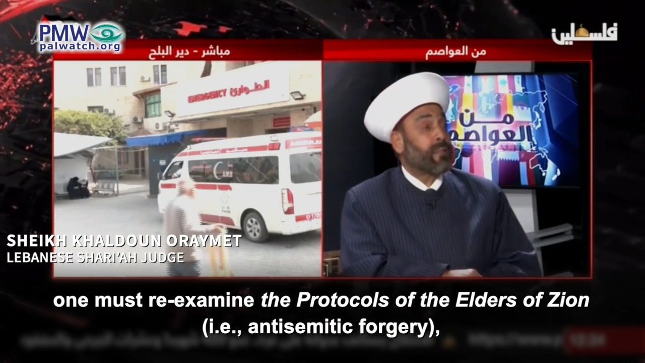 Preacher on PA TV preaching about Protocols of Elders of Zion