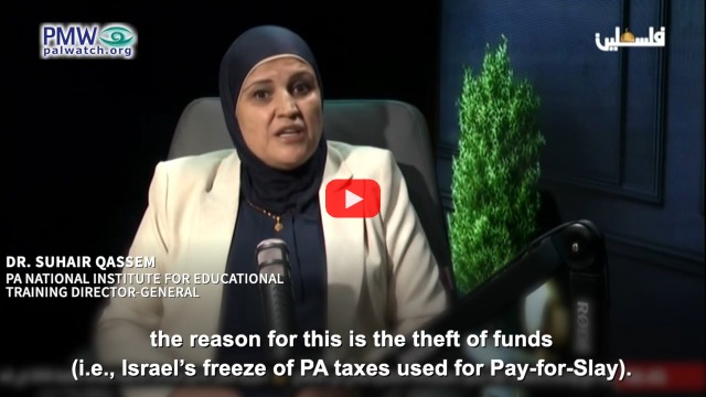 Suhair Qassem being interviewed on PA TV