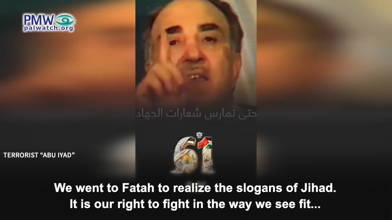 Terrorist Abu Iyad saying why he went to Fatah